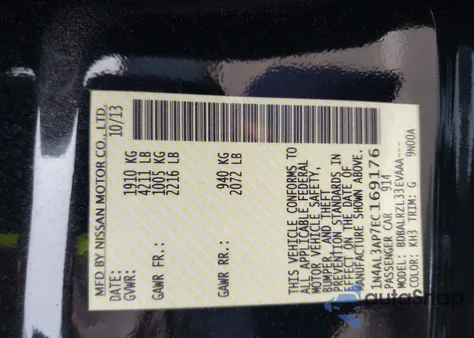 2014 Nissan Altima 2.5 S z USA, uszkodzony, nr VIN 1N4AL3AP7EC169176